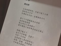 -403国际艺术中心
