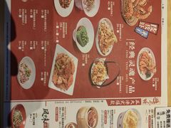 -避风塘(百联东郊店)