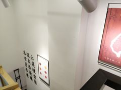 -厝内小眷村(东二环泰禾店)