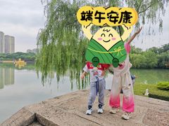 -青枫公园