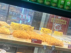 -味多美蛋糕(大红门店)
