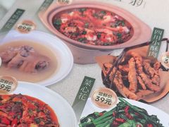 -懒人盐府人家(航天桥店)