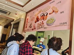 -老人和饭店(淮海中路店)