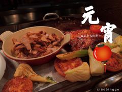 猪颈肉-富力丽思卡尔顿酒店·香荟全日制餐厅