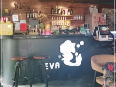 -EVA咖啡小酒馆
