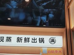 -小满手工粉(北京顺义华联店)