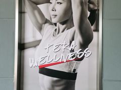 -一兆韦德(万源城店)