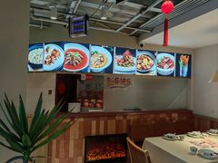 -蜀宴小调·精致家常菜(科华店)