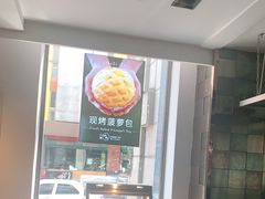 -小资太太餐厅(南岗区店)