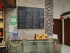 -呼吸森林·生态农庄农家乐私房菜