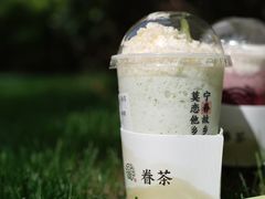 雨打青提杨桃柑-眷茶(大卫城10楼店)