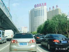 -东北大厦酒店(沈阳北站青年大街店)