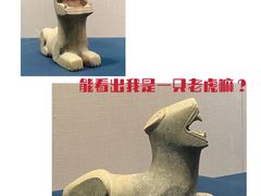 -浙江西湖美术馆