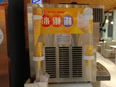 -三江源活鱼现烤(维多利摩尔城店)