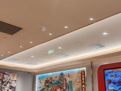 -遇见小面(凯德广场店)