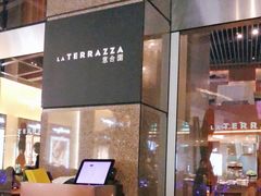 -君悦酒店·La Terrazza意合園·意式风味