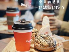 -Tims天好咖啡(北大街万象城店)