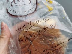 -韩国利尔面包(桂林路店)