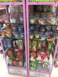 -玩具反斗城(正大广场店)