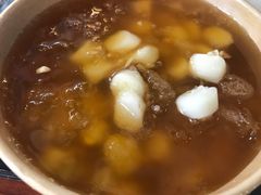 冰汤圆-正南齐北·老街糯米团(洪崖洞店)