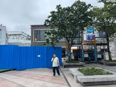 -证大大拇指广场(芳甸路店)