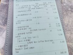 -boudoir&her不她(富华里店)
