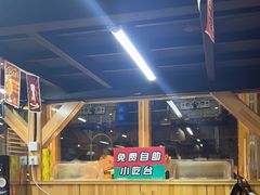 -平娃三宝烧烤·面食(富丰桥店)