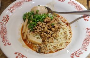 Shuangkang Dan Dan Noodles
