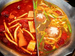 -湊湊火锅·茶憩(上海合生汇店)