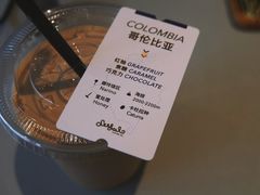 -Seesaw Coffee(上生新所店)