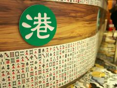 -美芝莲(领展购物广场中关村店)
