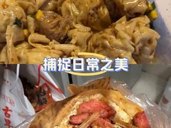 -海南热带海洋学院(三亚校区)