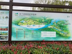 -木兰水镇旅游景区