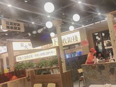 -三毛烧烤·南昌大排档(山姆店)
