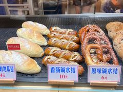-红心闪闪面包牛奶公司(旺角星辰店)