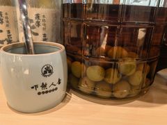 -和樂日本料理