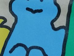 -学习谷日语培训日本留学·多语种外语教学(海淀人大分部)