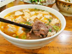 -清真马杰山牛肉汤馆