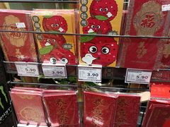 -黄商生活超市(黄冈黄州万达店)