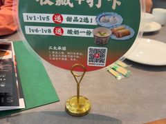 -黑窑厂糖油饼烤鸭·清真菜(黑窑厂街店)