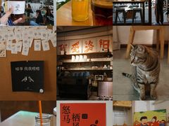 -栖咖啡(泉舜店)