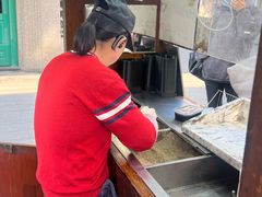-叶氏麻糍(鼓浪屿店)