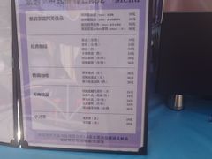 -嘉定紫藤园