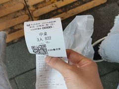 -米店·云南菜(南门店)
