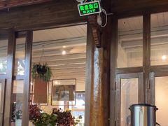 -小喜客·云南特色菜(纳西庭院店)