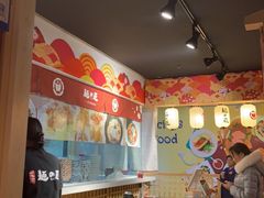 -麵の匠·一生堂(新世界店)