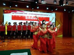 -广州老年大学
