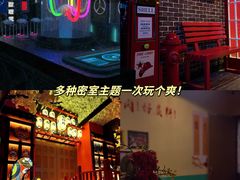 -闽龙广场