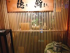 -橼舍鮨青木