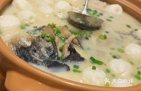 Spring Water Fish Head and Fish Ball Soup